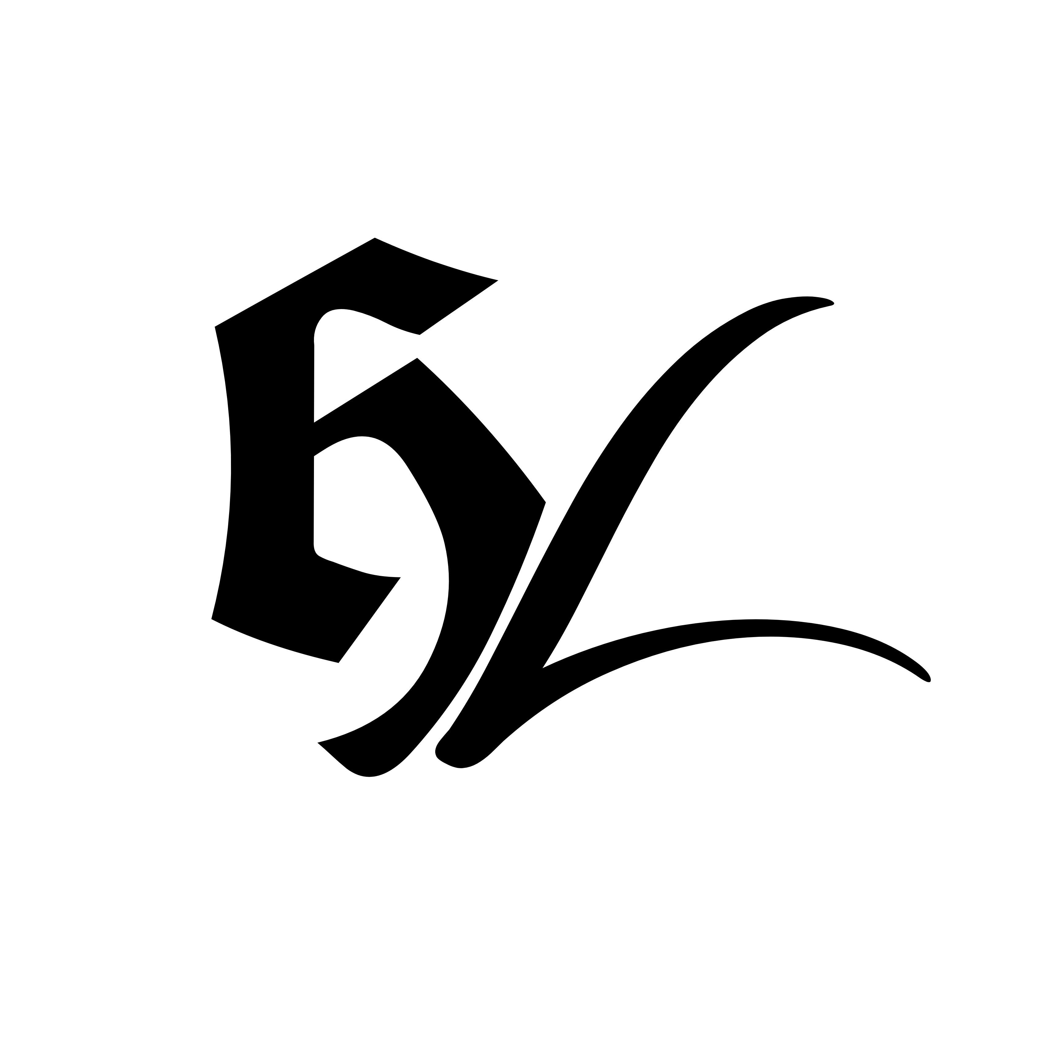 HackLoader Logo